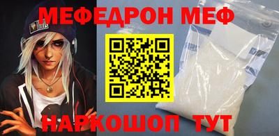 прущие грибы Берёзовский