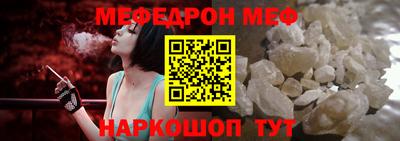 прущие грибы Берёзовский