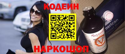 прущие грибы Берёзовский