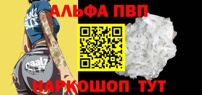 прущие грибы Берёзовский