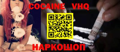 прущая мука Беслан