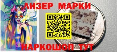 прущие грибы Берёзовский