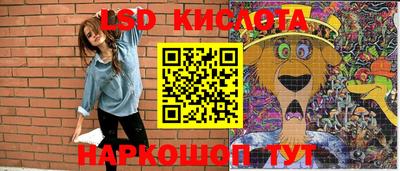 прущая мука Беслан