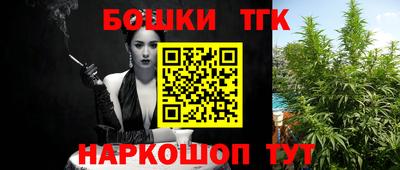 прущие грибы Берёзовский
