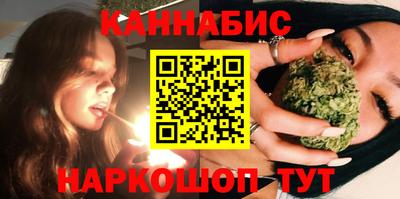 ешки Бийск
