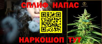 прущая мука Беслан