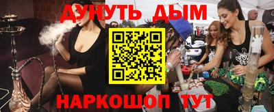прущая мука Беслан