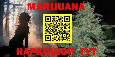 прущая мука Беслан