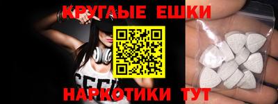 прущая мука Беслан