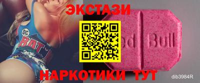 прущая мука Беслан