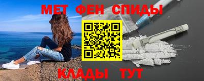 прущая мука Беслан