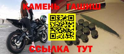 прущая мука Беслан