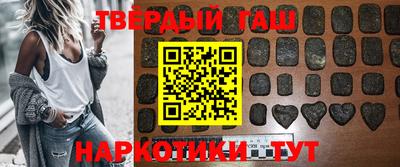 ешки Бийск