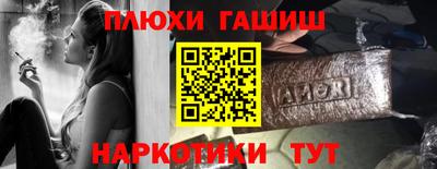 прущие грибы Берёзовский