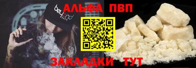 прущие грибы Берёзовский
