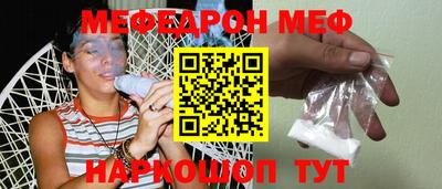 прущие грибы Берёзовский