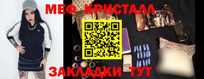 каннабис Кудымкар