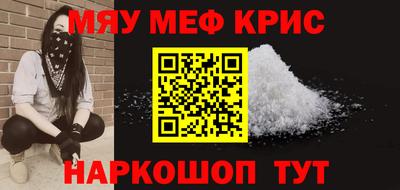 прущая мука Беслан