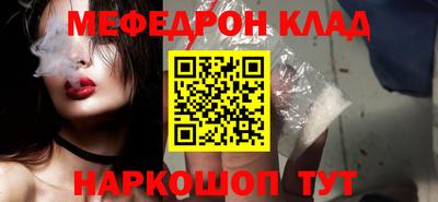 крисы Кудрово
