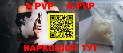 прущие грибы Берёзовский